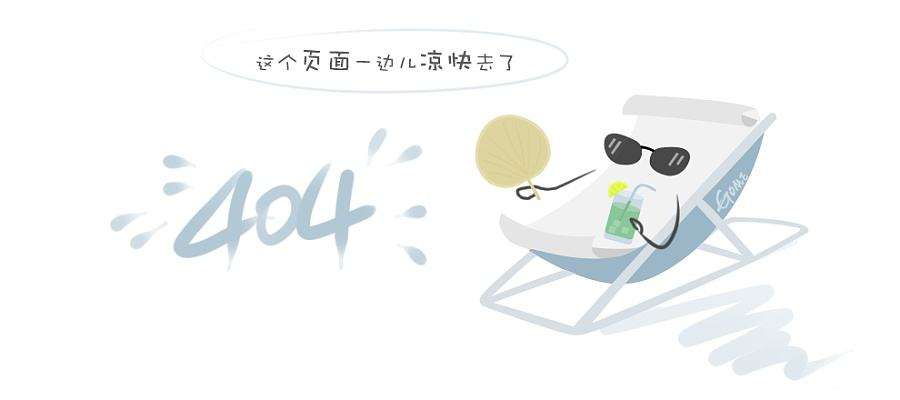 荣誉 | 我公司入选2018年国家高新区瞪羚企业!